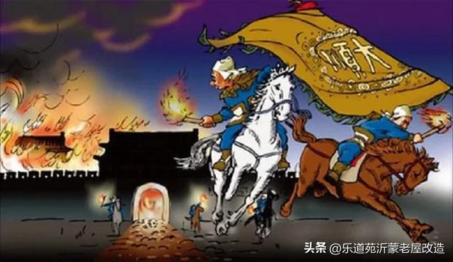 战国策三十六计，三十六计内容全文（《三十六计》第五计 趁火打劫）