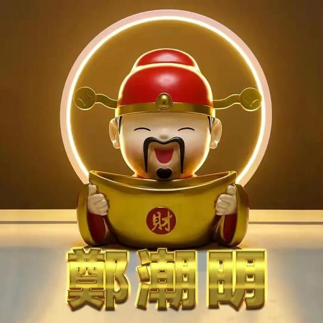 拿手机的头像女，来一波拿手机的头像（往期姓氏或全名微信头像和手机锁屏壁纸美图回顾欣赏）