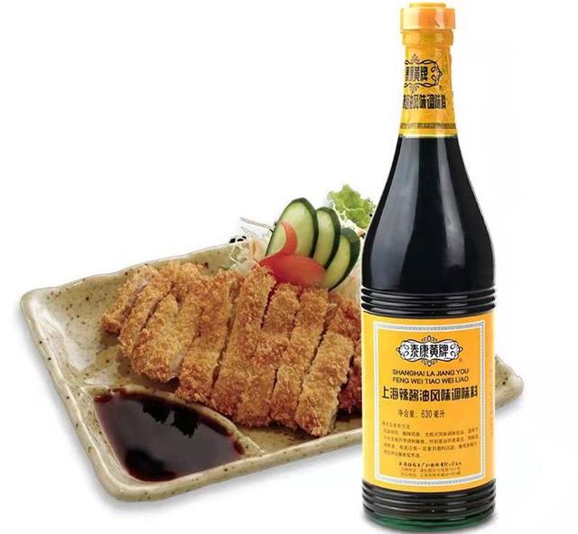 调料都有哪些常用的，调料都有哪些常用的名字（中国10大“地方特色”调味品）