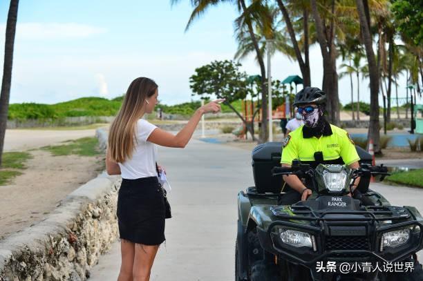 迈阿密旅游攻略，迈阿密旅游详细攻略（美丽的迈阿密是个怎样的地方）