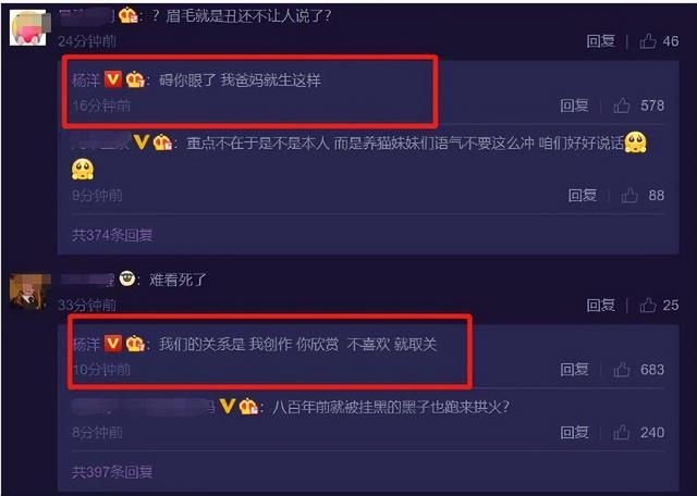 终极一班苏教官，终极一班里的苏教官扮演者是谁（\