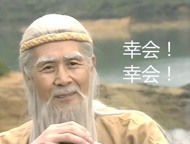 齐国是现在的什么地方，战国时期七国分别是现在的哪里（为何到了战国初期就没了）