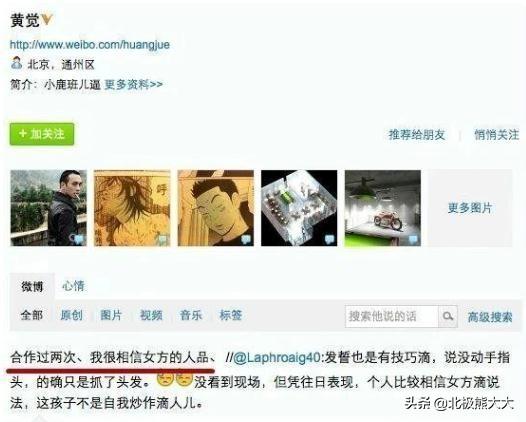 出来混迟早要还的，出来混迟早要还的什么意思（“插刀教”成员没一个有好下场）