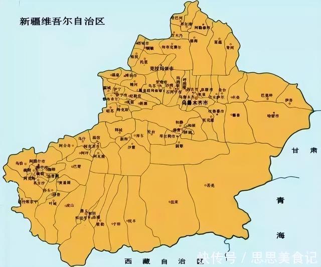 新疆面积是河北几倍，新疆比河北省大几倍（都说新疆大，新疆到底有多大）