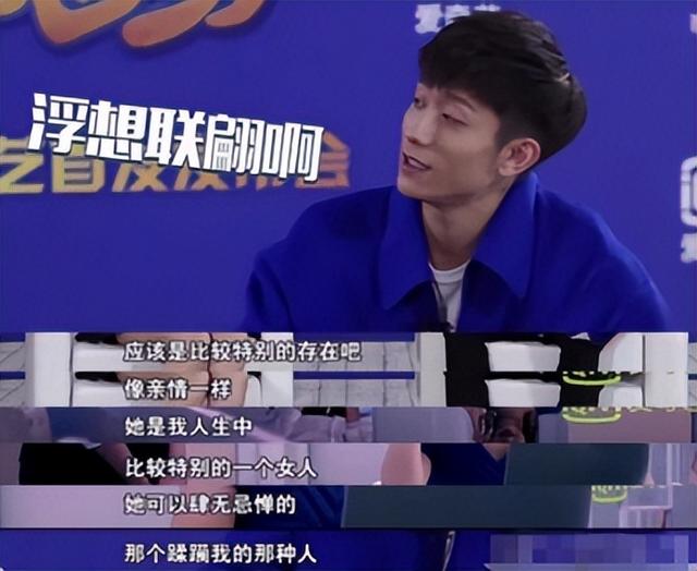 “京圈富婆”杨紫：兰博基尼打赌，绯闻男友众多，被张雪迎戴绿帽
