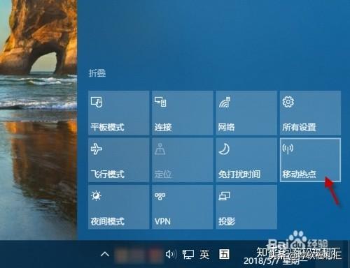 ip地址错误 网络无法连接怎么解决win10，电脑ip地址错误不能上网是什么原因（WIN10共享WIFI热点后手机无法连接的问题解决）