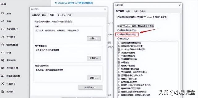 电脑经常死机是什么原因，电脑老是死机是什么原因造成的（电脑无故变慢卡死是什么原因）