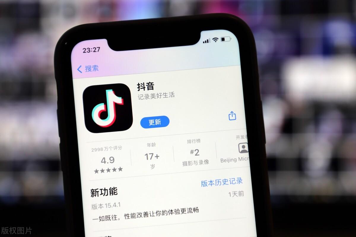 2022抖店无货源开渔具店攻略：零库存选品与稳定供应链实战指南