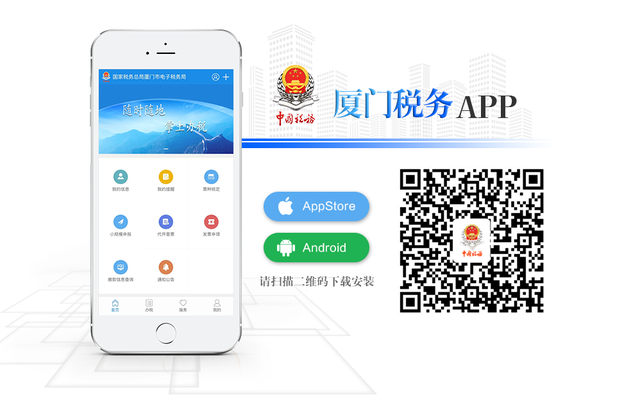 大学生工作后自己办社保卡流程，大学生怎么办社保卡去哪里办（未成年人、大学生、新生儿医保业务掌上办操作来了）