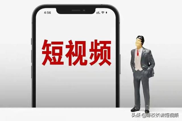 怎样玩抖音才能赚钱快，怎样玩抖音才能赚钱快呢？