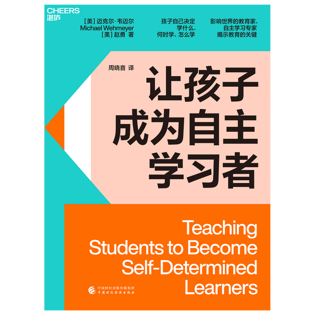 最值得看的14本书，书单 ， 值得读的12本新书