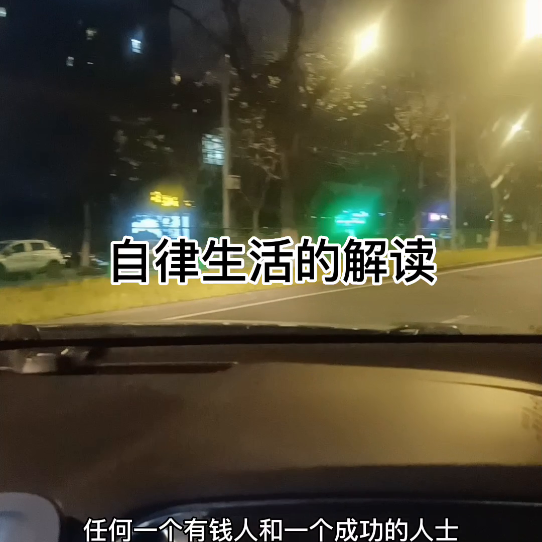 常州家电维修平台 自律  关注我常州多一个家政家电维修的朋友@DOU+小助手