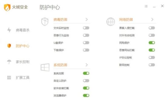 电脑垃圾清理专家，这几个清理电脑的软件来看看吗