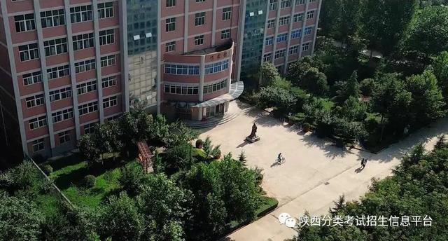 西安市所有五年制大专详细点，西安五年制大专有哪些（走进“省级示范院校”—西安医学高等专科学校）