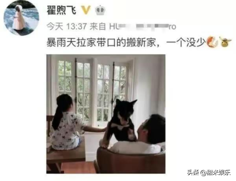 “忍者神妻”佟丽娅：身价过亿坐拥3000平庄园，结婚7年遭6次背叛