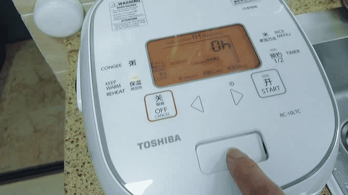 美的电饭煲预约时间怎么算，美的电饭煲预约时间怎么计算（单价近三千的电饭煲果然暗藏玄机）