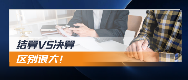 建设项目总投资怎么算，建设项目总投资怎么算的（工程概算、预算、结算、决算分别是什么意思）