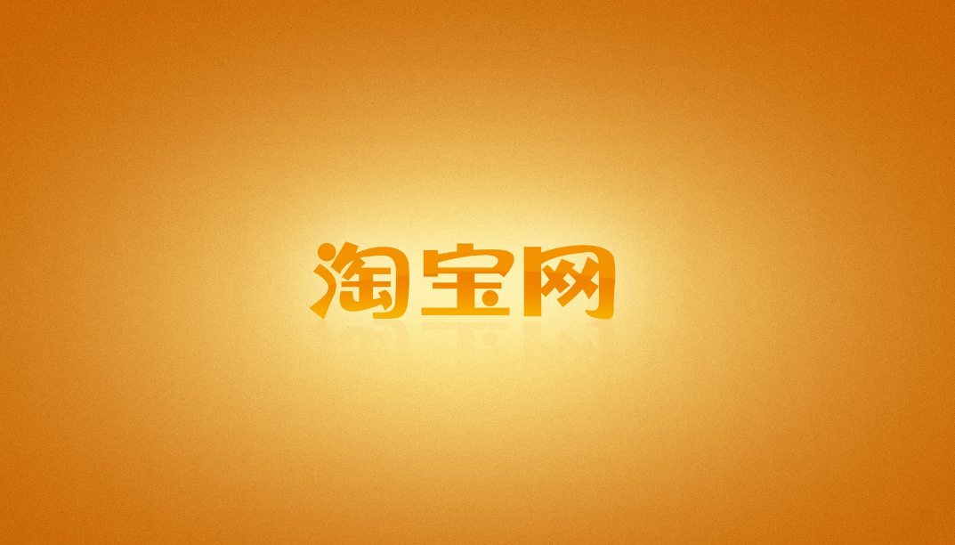 京东网购物(海外购物商城)