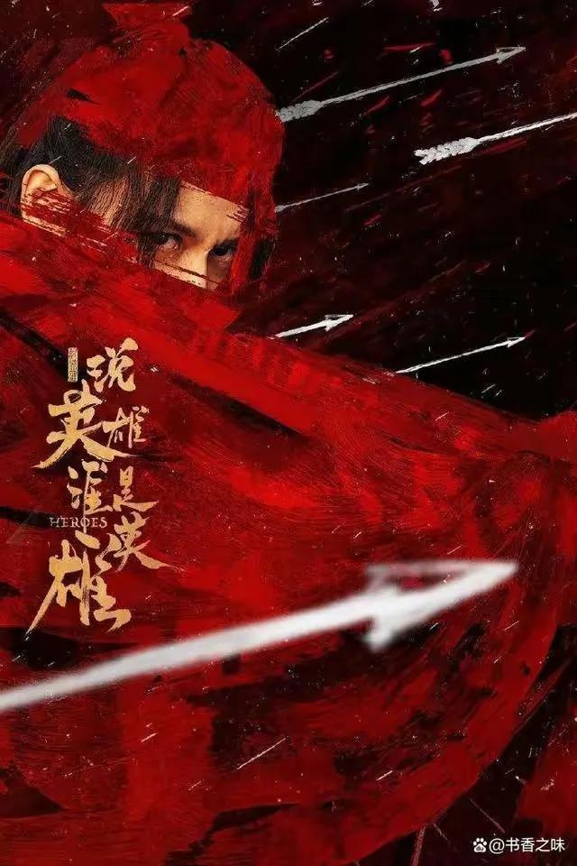 温瑞安三大奇功,温瑞安四大奇功(自在门——温瑞安武侠小说最强门派)