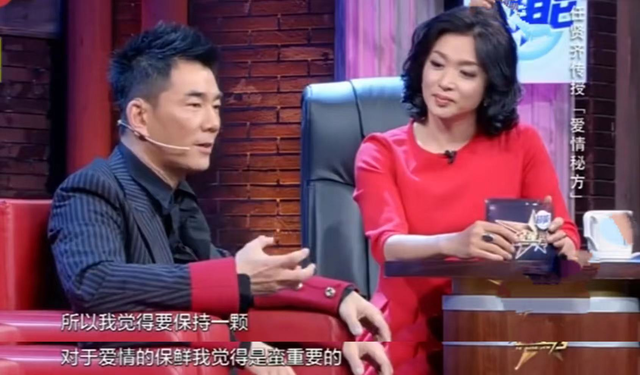 任贤齐老婆资料简介，如今一家四口幸福甜蜜