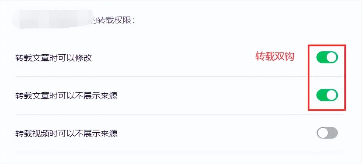 微信公众平台运营技巧(个人公众号做什么内容好)