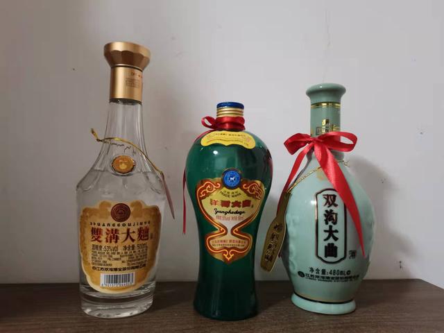 低端白酒价格，“高端白酒”的价位多少合适（已经有大厂开始在这里卷了）