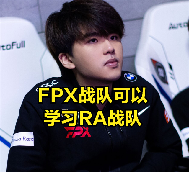 克里斯关门是什么，克里斯来关一下门（换一个人就能让LPL战队发生巨变）