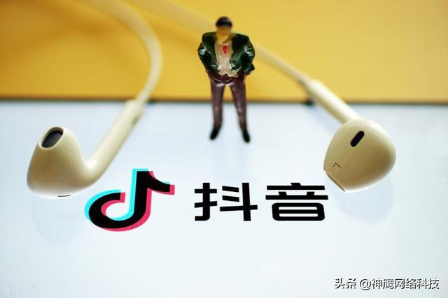 抖音直播带货怎么才能留住人，抖音直播带货怎么才能留住人气？