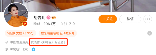 tvb第二代当家花旦，tvb历年花旦合辑（从TVB五大花旦看不同的生存哲学）