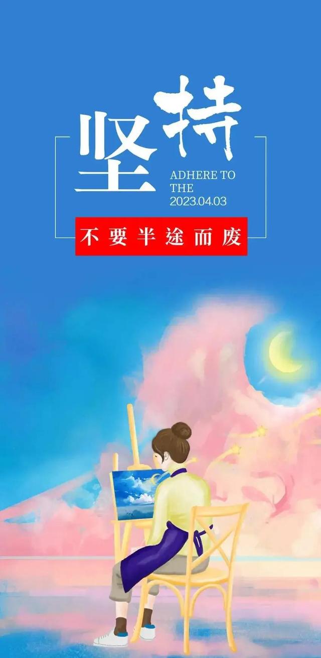 03年属什么生肖，03年属什么（2023年04月03日）