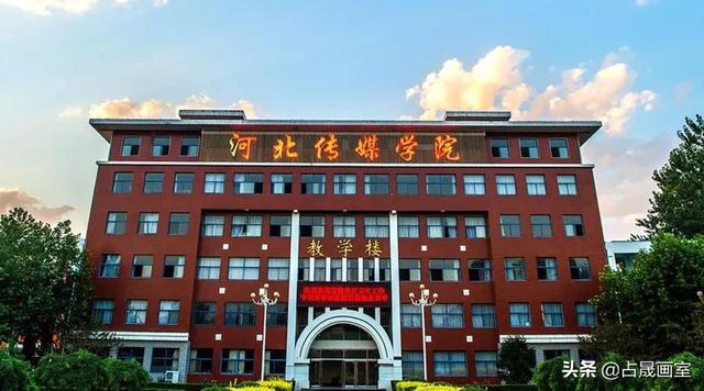 四川美术学院一年学费多少钱，2021四川美术学院学费（2022四川美术学院报名即将截止）