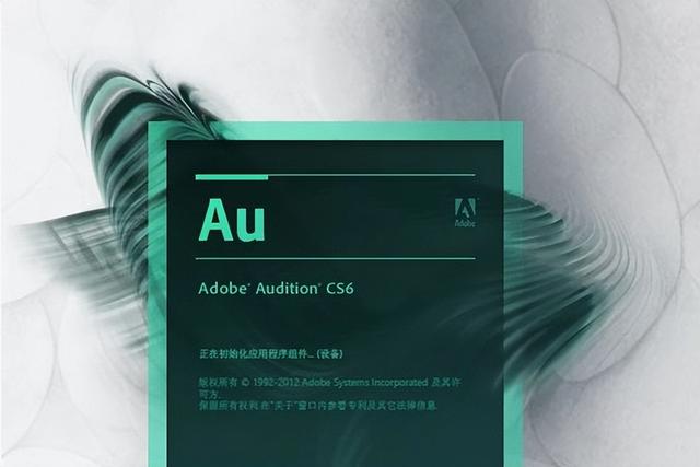 2022有什么不错的音乐剪辑软件？专业的音乐剪辑软件推荐
