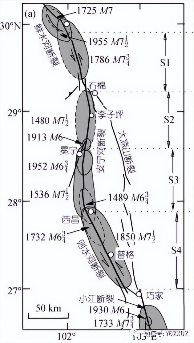 雅安地震是哪一年，四川多少年一次大地震（关于今天四川雅安地震回答网友关心问题）