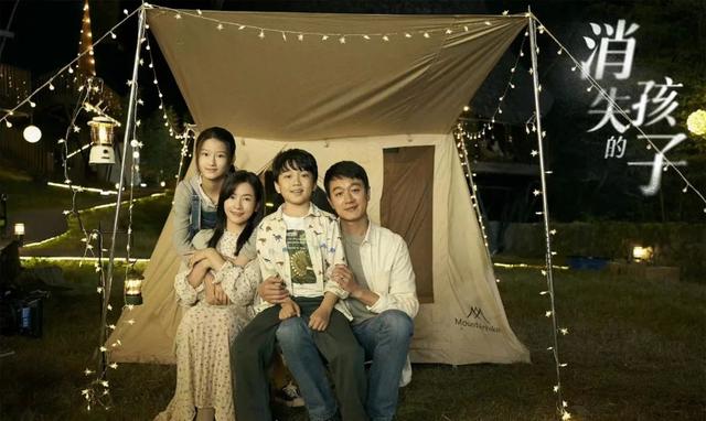 隐蔽的角落大结局什么意思，隐蔽的角落 结局分析（《消失的孩子》大结局细思极恐）