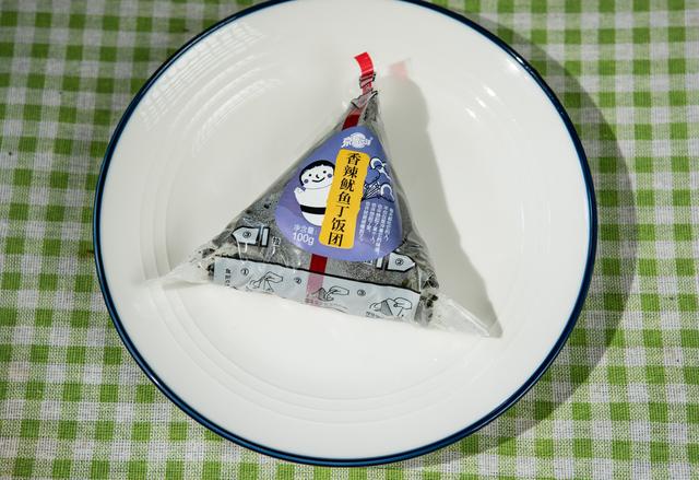 普通的饭团怎么做，普通的饭团怎么做视频（可能是最快吃一顿饭的方式）