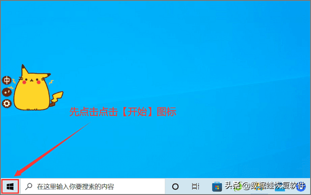 怎么卸载电脑上的软件，360强力卸载软件（小技巧：电脑怎么卸载软件）
