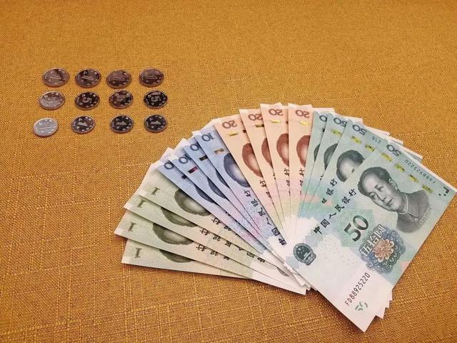 2022年第六套最新版人民币，2022年第五套最新版人民币（2022版的人民币已发行）