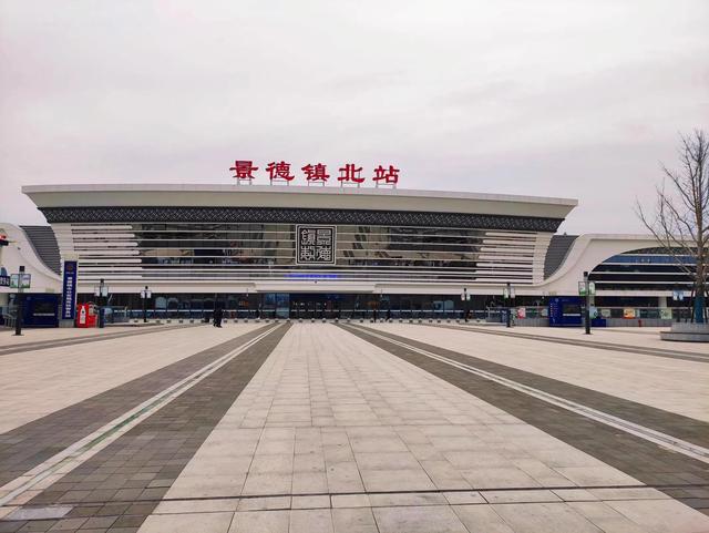 景德镇在哪里，景德镇在哪里买瓷器便宜（谈谈我对景德镇这座城的几点旅行印象）