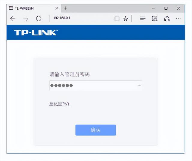 笔记本电脑无线网络开关在哪里打开，笔记本电脑无线网络开关怎样打开（电脑网络攻防基础教程之二十四.组建无线网络）