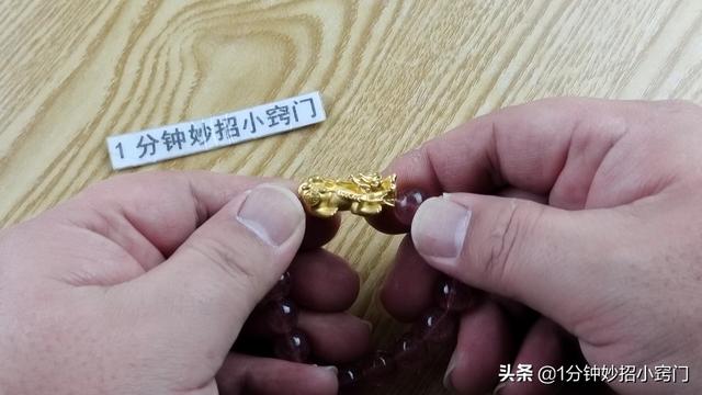 鉴定黄金最快的土方法，鉴定黄金最快的土（假黄金立马现原形）