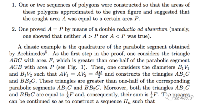 球的表面积公式和体积公式，球的表面积公式和体积公式是什么（从人教版教材中求球体的表面积和体积公式到穷竭法的简单介绍）