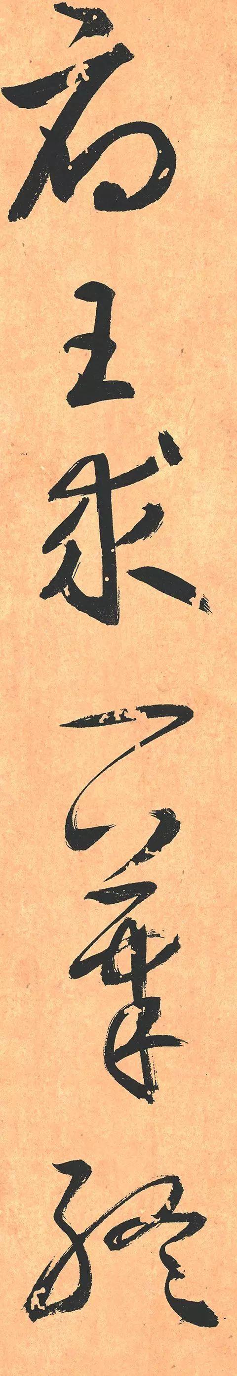 转转笔新手教程，初学者怎样练转转笔（​提笔、顿笔、蹲笔、驻笔、转笔、折笔）