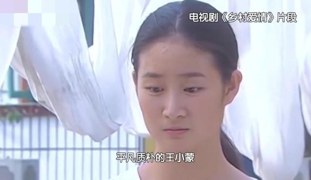 王亚彬放弃继续出演王小蒙，如今担任北舞教师！舞蹈奖项拿到手软