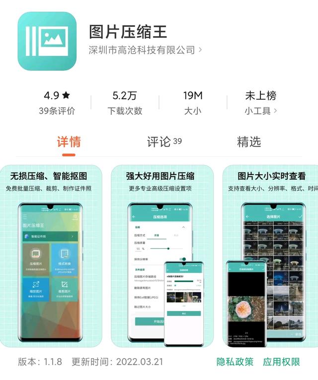 手机阅读器哪个好，5款不容错过的优质软件（手机阅读器哪个好用 知乎）
