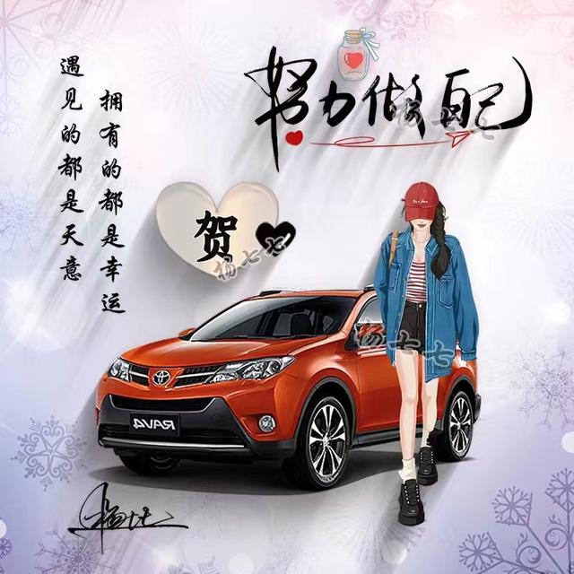 签名图片，签名图片怎么放在word里（2022超赞唯美照片个性签名头像）