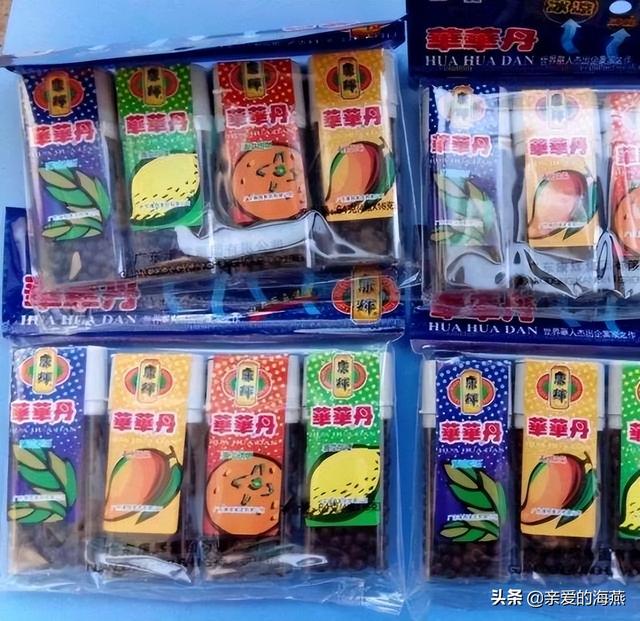 80后童年经典回忆零食，中国最怀旧的42种经典零食
