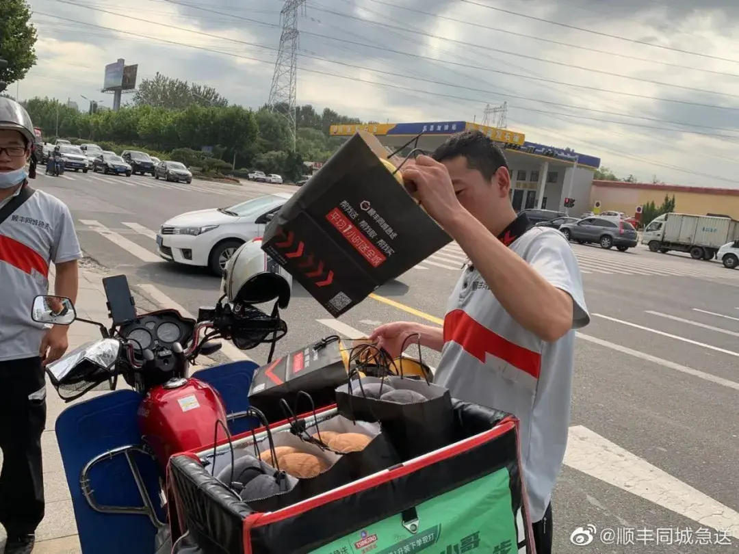 淘宝和顺丰是怎么回事(为什么淘宝没有顺丰物流)