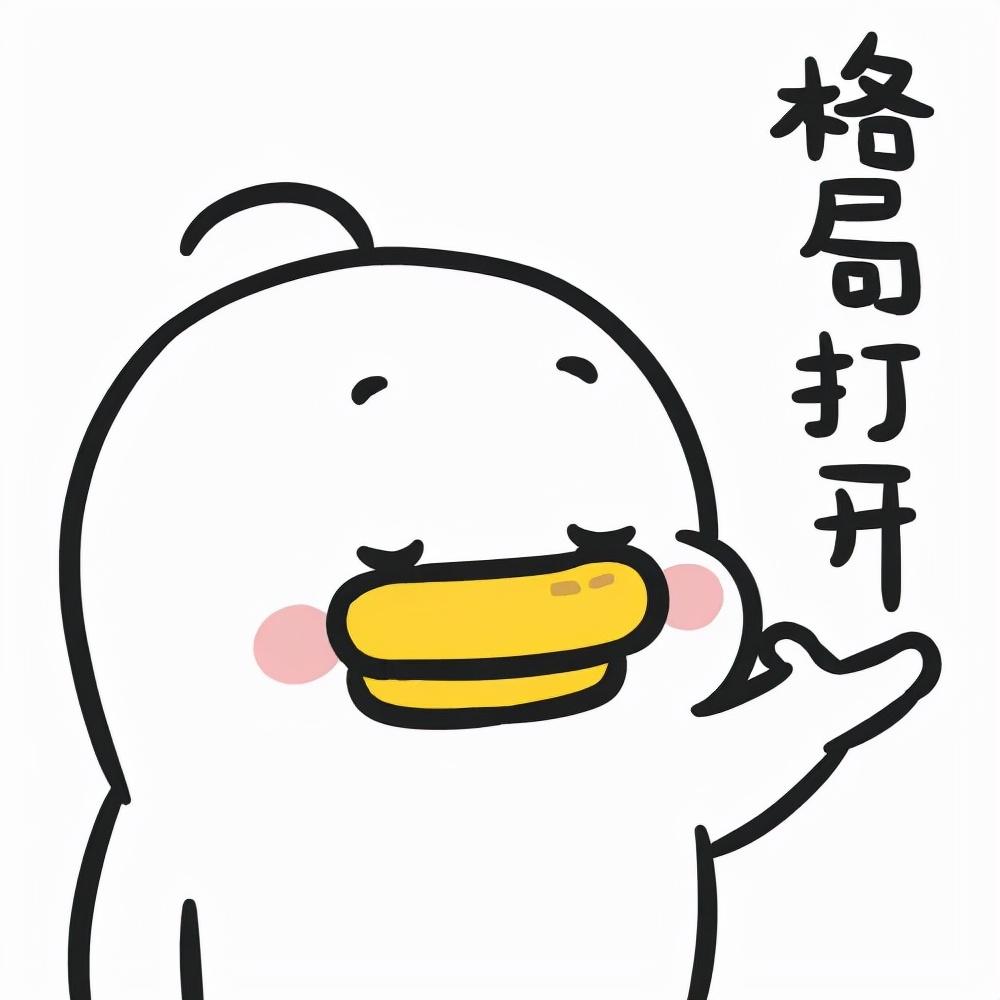 取消相互宝(相互宝如何取消)