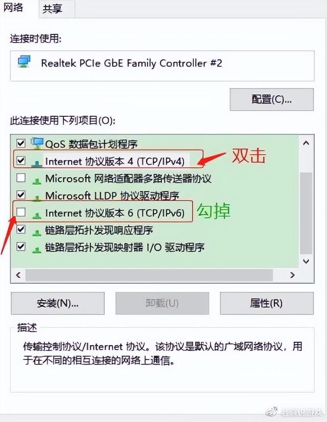 steam市场打不开，steam市场打不开解决方案（steam商店页面黑屏解决办法）