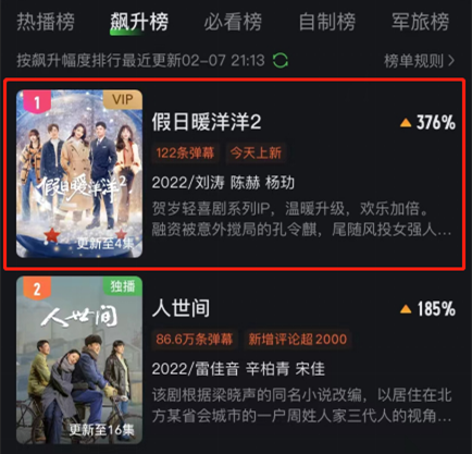 陈赫10大吻戏，说实话这CP真磕不动